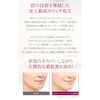 EX:BEAUTE EX:BEAUTE Premium Vision Foundation N (Ochre 02)