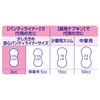 Charm Snap Fluff Skin Women 3cc 34 Count Panty Liner 17.5 cm