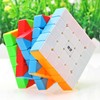 QY Toys 5x5 Speed Cube Puzzle