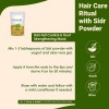 minature Sidr Powder by mi nature | 227g (8oz) (0.5