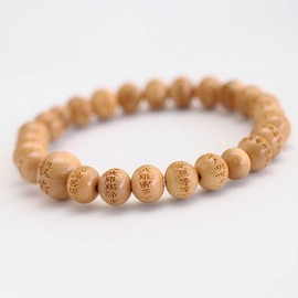 念珠 Dot Quartz Mala Bracelet Heart Sutra Carved Approx. 8 Mil Tsuge Pains, Wristlet 念珠 念誦 Amulet Good Luck Charm Natural Wood For Men And Women 107080037 