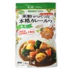創健社 Rice and Created Professional kare-ruu/