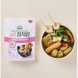 Dongwon Harumi God of Soup Tuna Rings 80g (Choose 1 of 4 types)