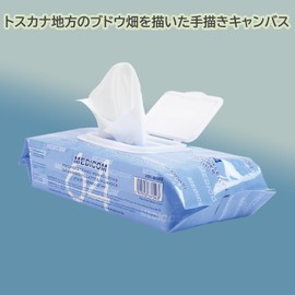 40002 Medicom Wet Sheet