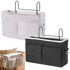 Qanye 2 Pieces Bed Organiser for Hanging, Hanging Bag Organiser, Multifunctional Bed Bag, Bed Organiser, Bed Bags, for Office, Kitchen and Bedroom Bed (Black/White)