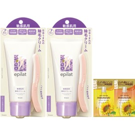 Epilat Hair Removal Cream for Sensitive Skin 5.3 oz (150 g) x 2 Set