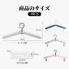 ZHEJIA Folding Hangers (4 Pieces) Hangers, Portable Hangers, Travel Hangers,