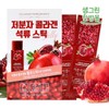 저분자 콜라겐 석류 스틱 20gx15포 1박스 Low Molecular Collagen Pomegranate