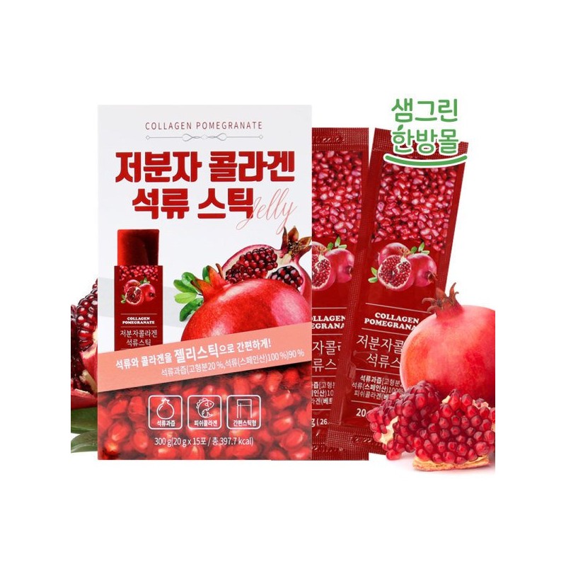 저분자 콜라겐 석류 스틱 20gx15포 1박스 Low Molecular Collagen Pomegranate
