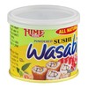 Japanese Sushi Wasabi Powder, .88-Ounce Cans (Pack of 10)