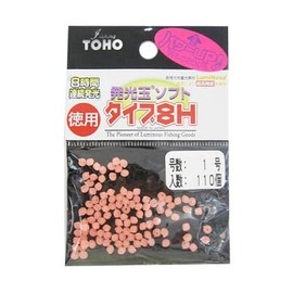 TOHO, Inc. Luminous Ball, Soft 8H Economy Size