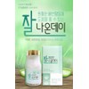 Helps with better bowel movements, helps with bowel movement, helps with colon activity, Aloe Evoresense 60 tablets / 쾌변도움 배변보조 대장활동 알로에 에보레센스 60정