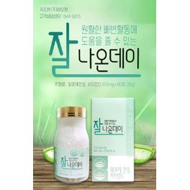 Helps with better bowel movements, helps with bowel movement, helps with colon activity, Aloe Evoresense 60 tablets / 쾌변도움 배변보조 대장활동 알로에 에보레센스 60정