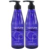 Kwailnara Confume Hair Glaze 600g x 2 / 과일나라 컨퓸