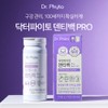 Doctor Pyto Dr. Phyto Dentibag Oral Lactobacillus BLIS M18 Probiotics