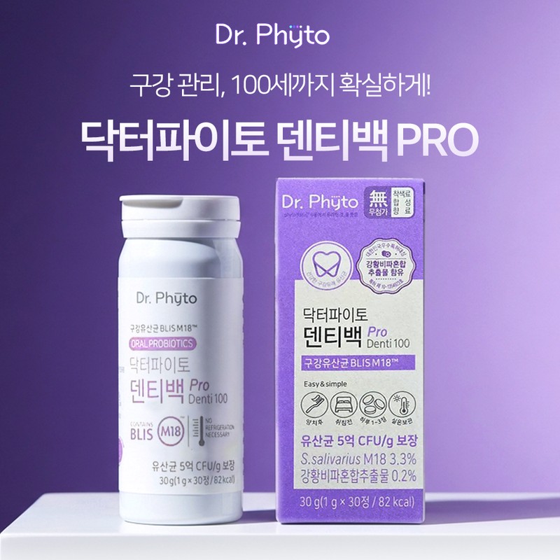 Doctor Pyto Dr. Phyto Dentibag Oral Lactobacillus BLIS M18 Probiotics