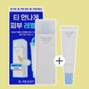 BeReady True Tone Lotion Airy 40ml+20ml SPF50+ Natural Cover Lotion / 비레디 트루 톤 로션 에어리 40ml+20ml SPF50+ 내추럴 커버로션
