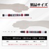Goture Wakasagi Rod, Round Tip, Wakasagi Fishing, SSS Action, Total