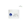 라벨영 [Label Young] Nourishing/Moisture Pack/Pepptide/Ceramide Cream Shocking Cream to Apply
