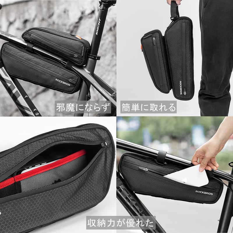ROCKBROS Frame Bag, Bicycle Top Tube Bag, Waterproof, Saddlebag, 6.6
