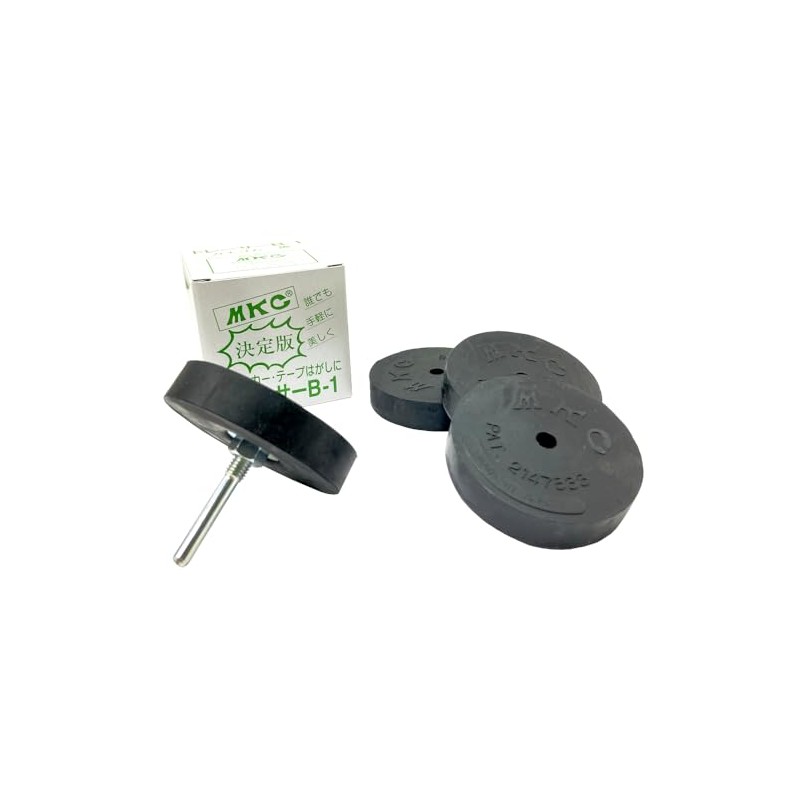 MKC Tracer B-1 (Replacement Rubber) Set of 4 with Lead