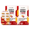 프롬바이오 간건강엔 밀크씨슬 B타민 30정x2박스/2개월 Frombio Liver Health Milk Thistle B Vitamin 30 Tablets x 2 Boxes / 2 Months