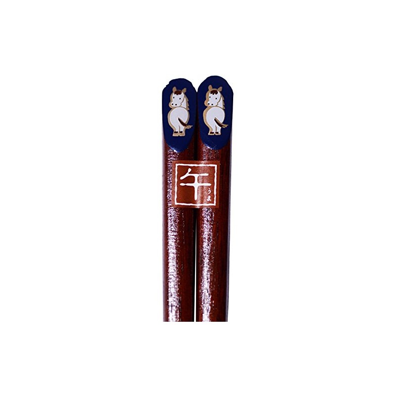 Ishida 12913-8 Young Nago Painted Chopsticks, Furimuki, Zodiac Chopsticks, Etochi