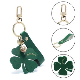 Good Luck Leather Four Leaf Clover Keyring-Good Luck Gifts Keyring,Good Luck Exam Gifts,Good Luck Keyring,Good Luck In Your New Job Gifts,Exam Good Luck Gifts,Good Luck Gifts For Students,Car Keyring