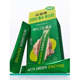 Metagreen Enzyme 14 Pieces / 메타그린 효소 14개입