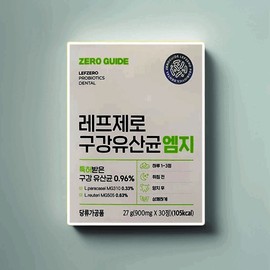 RefZero MG Oral Lactobacillus RefZero MG / 레프제로 엠지 구강 유산균 레프제로 엠지
