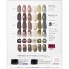 PRE GEL Color EX Retro Mauve 952, 0.1 oz (3