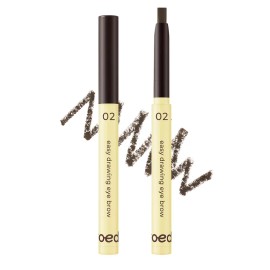 투에딧 Twoedit by Luna Easy Drawing Eyebrow (02 Dark Brown)