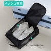 シューズケース メッシュ シューズ入れ シューズ袋 靴収納ケース メッシュ通気性 蒸れない アウトドア ゴルフ 野球