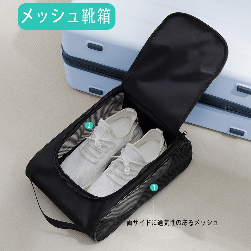 シューズケース メッシュ シューズ入れ シューズ袋 靴収納ケース メッシュ通気性 蒸れない アウトドア ゴルフ 野球