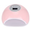 Intelligent 72W Nail Art Lamp Dryer Fast Drying Gel Polish