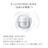 D Program Skin Repair Cream, D Program, SKIN_MOISTURIZER, Crema, 1