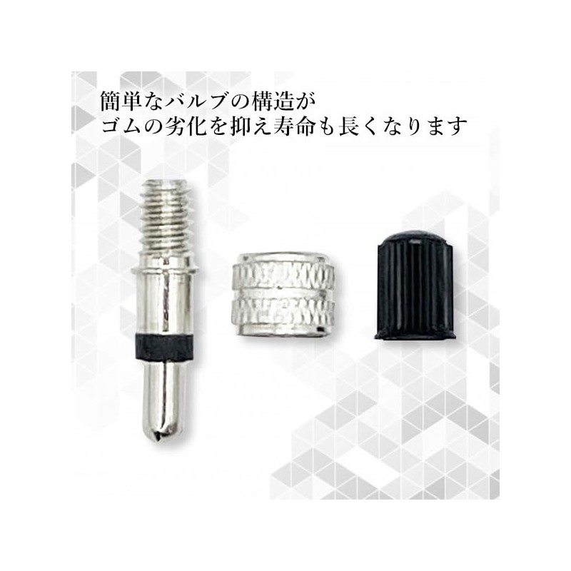 Remarks Japan Bicycle Valve, Bug Rubber, Unnecessary, Set of 4,