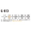 Gladiator G-813 Dry Power Support Long Tights, Black, 3 XL
