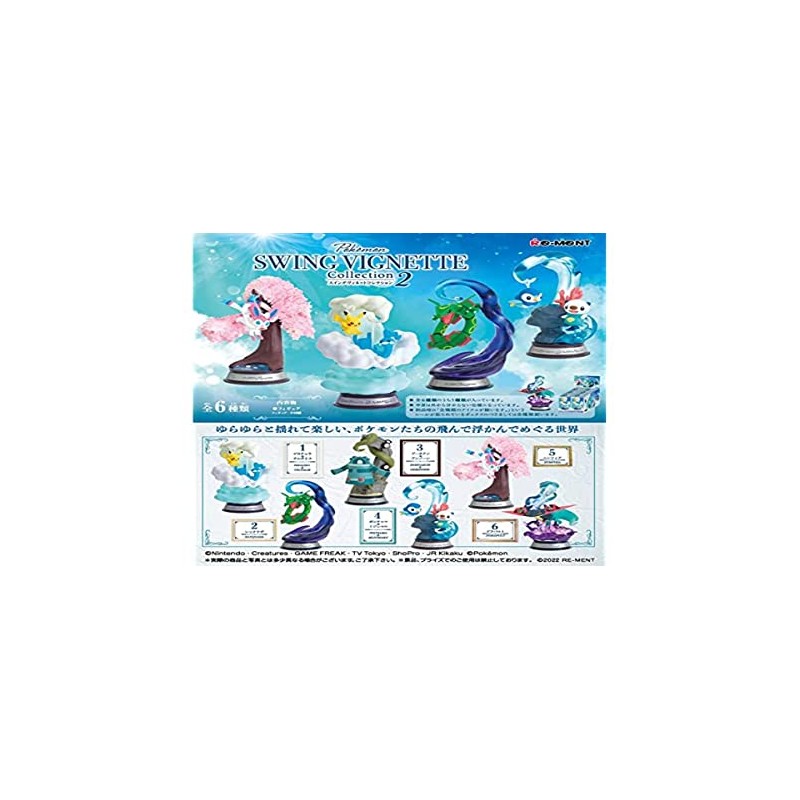 Reement Pokémon SWING VIGNETTE Collection 2 Box Product, 6 Types