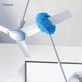 Ceiling Fan Cleaner Duster, Dust Removal Brush, Household Items Cleaning Supplies Removable & Washable Microfiber Ceiling & Fan Duster, Summer Essentials, House Cleaning Tools, Home Essentials:_Blue_one-size