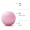 WOVTE Massage Ball Lacrosse Ball for Muscle Pain Shoulder Neck