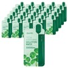 Mediheal Tika Soothing Solution Mask Pack 21ml, 1 pack, 45 pieces / 메디힐 티카 수딩 솔루션 마스크팩 21ml, 1개입, 45개