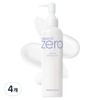 Vanilla Co. Banila Co Clean It Zero Calming Cleansing Milk, 200ml, 4 pieces / 바닐라코 클린 잇 제로 카밍 클렌징 밀크, 200ml, 4개