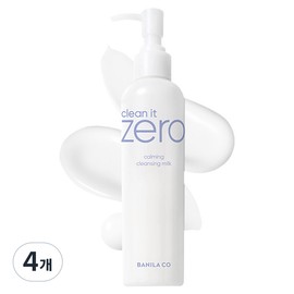 Vanilla Co. Banila Co Clean It Zero Calming Cleansing Milk, 200ml, 4 pieces / 바닐라코 클린 잇 제로 카밍 클렌징 밀크, 200ml, 4개