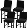 GOSTADY Bar Stool Covers Set of 4, Waterproof Barstool Seat