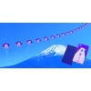 青雲 バイオレット小型バラ詰