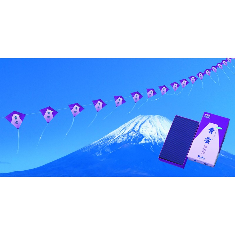 青雲 バイオレット小型バラ詰