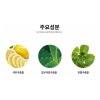 Bidameun Espuma Limpiadora Facial De Limn Detox Normal Danoche