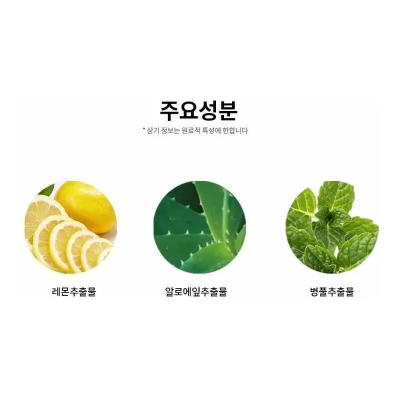 Bidameun Espuma Limpiadora Facial De Limn Detox Normal Danoche