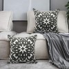 Alysheer Embroidered Decorative Throw Pillow Covers 18"x18" Set of 2